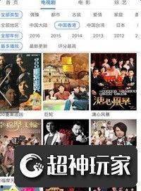 久久青青热在线精品视频,探索精品视频的无限魅力