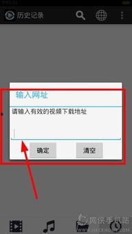 99热在线精品视频669,揭秘热门视频背后的精彩故事