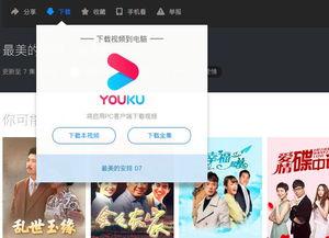 国产亚洲精品资源在线视频,独家视听盛宴，尽享视听新体验