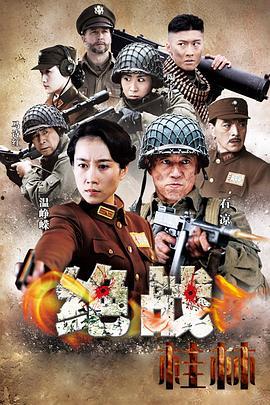 99精品热播在线,盘点年度热门剧集，尽享视听盛宴