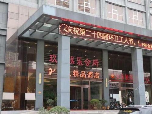 久玖热线精品地在线,探索精品地在线的无限魅力