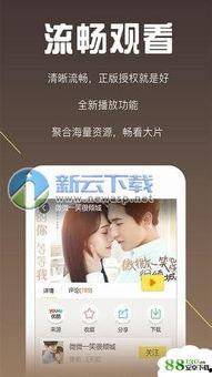 在线视频的精品视频,探索精品内容的魅力所在