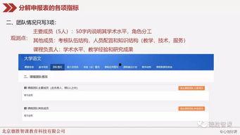 51精品国内在线,探索国内优质资源，畅享便捷生活新体验