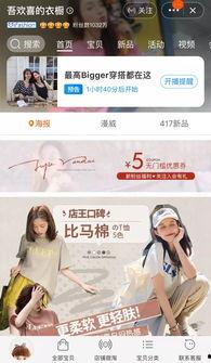 在线 99 网红 精品,99网网红人精品盘点