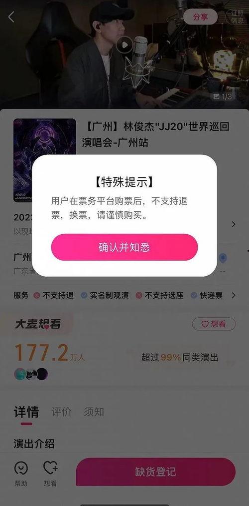 久久re6热在线视频精品4,热辣在线视频，精品内容一网打尽