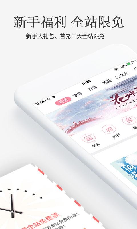 热九九在线精品