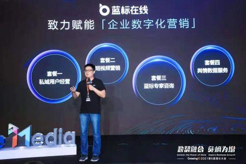 2021在线精品GAy,潮流趋势与创意盛宴