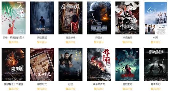 国产在线精品影,引领潮流的视听盛宴