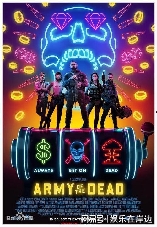 在线观看2022精品