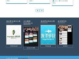 首页在线中文精品,探索中文精品的魅力世界