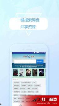 澳洲在线精品视频,探索多元文化魅力